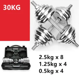 Adjustable Dumbbells | 30kg Multi-Weight Set - Image 3
