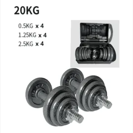 20kg 7.07 Dumbbell, suitable for various strength exercises.