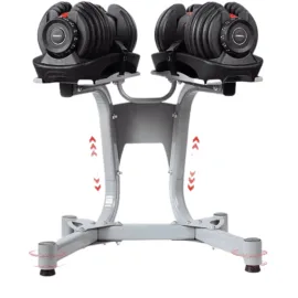 Adjustable Dumbbell Stand
