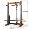 smithmachine