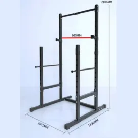 Size of the squat Rack