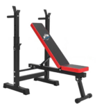 Adjustable Bench Press with Rack LOGO