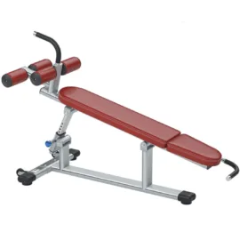 Sit-Up Bench, designed for stability and support.