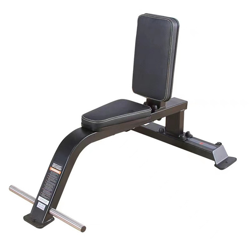 Upright Bench/Shoulder Press Bench is specially made to support your upper body workouts, especially moves like upright rows and shoulder presses