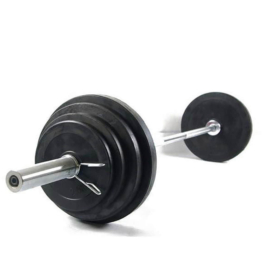 Olympic Weights Set | 96KG Rubber Weights with 7FT Barbell
