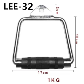 Lat Pull Down Attachment - LEE 32 - Image 3