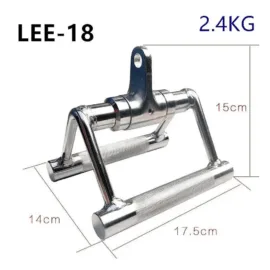Lat Pull Down Attchment  - LEE 18 - Image 2