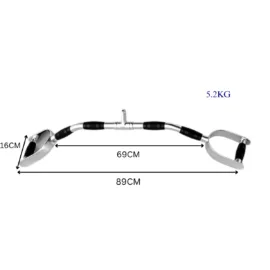 Lat Pull Down Attachment - LEE 17 - Image 2