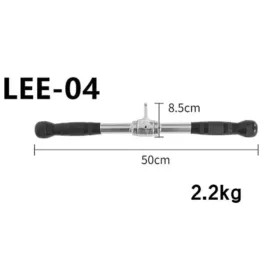 Size and dimensions of the Lat Pull Down machine.