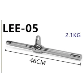 Lat Pull Down Attachment - LEE 05 - Image 2