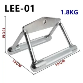 Lat Pull Down Attachment – LEE 01