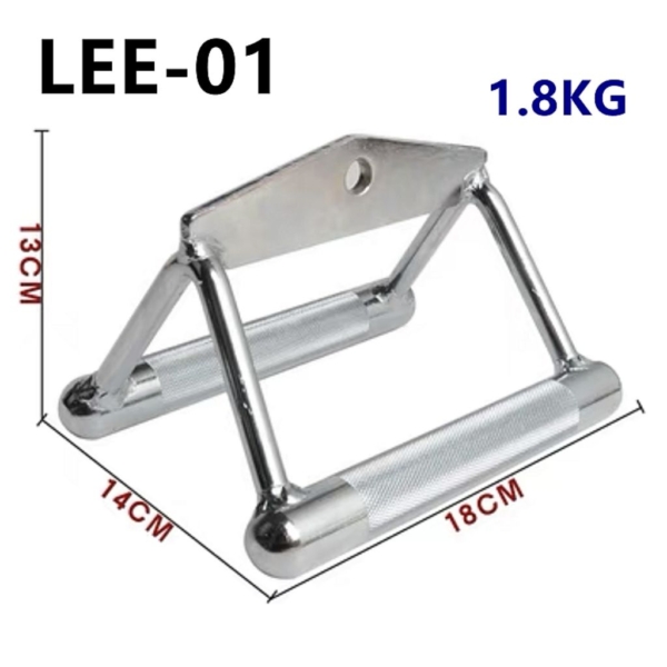 Lat Pull Down Attachment – LEE 01