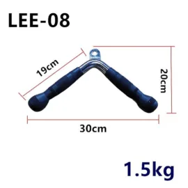 Lat Pull Down Attachment - LEE 08 - Image 2