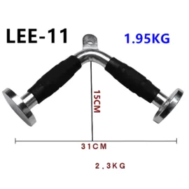 Lat Pull Down Attachment - LEE 11 - Image 2