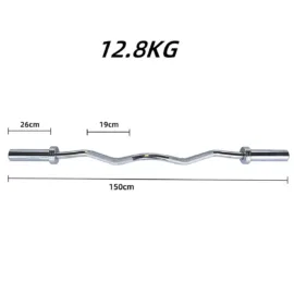 Size of the barbell