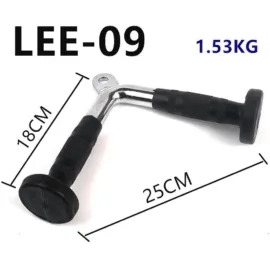 Lat Pull Down Attachment - LEE 09 - Image 2