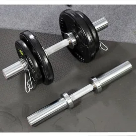Image featuring a close-up of a dumbbell with added weights.