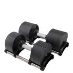 20KG Adjustable Dumbbells