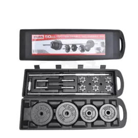 Adjustable Dumbbells | 50KG Dumbbell Set - Image 3