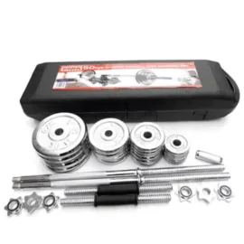 Adjustable Dumbbells | 50KG Dumbbell Set - Image 4