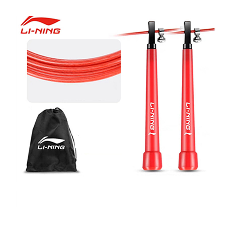 Skipping Rope | Jump Rope Speed Rope – Red