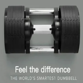 An adjustable dumbbell