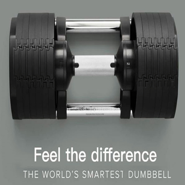 An adjustable dumbbell