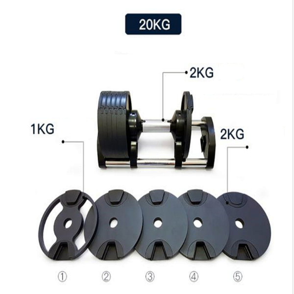 A 20kg dumbbell and a set of chrome weight plates