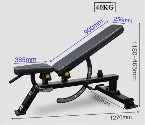 Measurements of an adjustable weight bench- 40kg