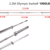 barbell