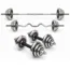 55KG Chrome Weight Set