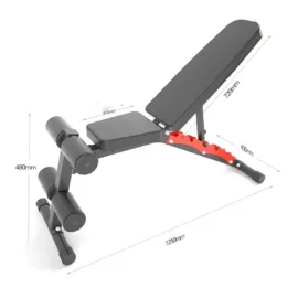 adjustable weight Bench