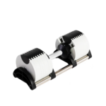 32KG Adjustable Dumbbells