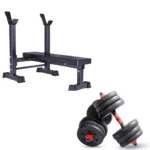 bench with adjustabel dumbbell