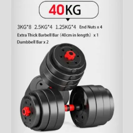 40KG Adjustable Cement Dumbbells Set - Image 2