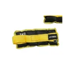 Yellow and black 1kg Lee Fitness weighted exercise strap.