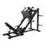 Leg Press Machine HM56