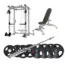 Multi-Function Power Cage 014 Package 01 | 100KG Plates & 15KG Barbell & Adjustable Bench