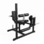 PowerFlex Leg Trainer Type B11