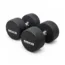 Round Dumbbells 50kg-55kg